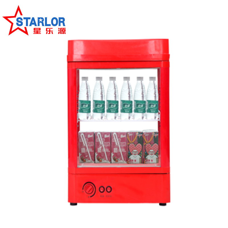 星乐源（Starlor）小型热饮机超市饭店保温加热柜